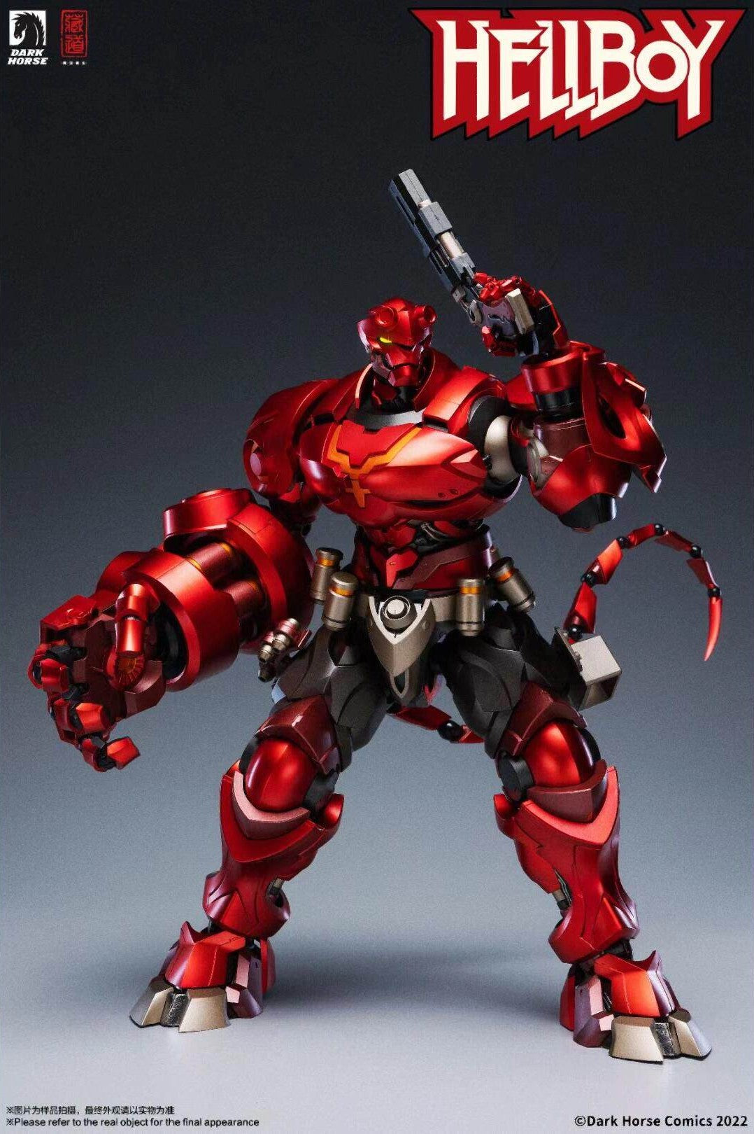 Zen of Collectibles - Hellboy Gokin Action Figure - inshobby.com