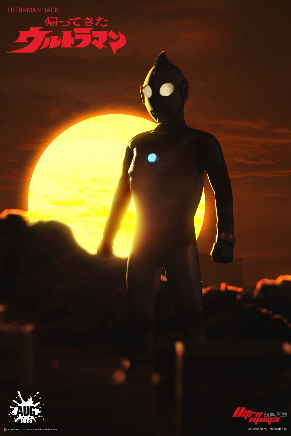 Aug Toys - 1:6 Ultraman Jack Action Figure - inshobby.com