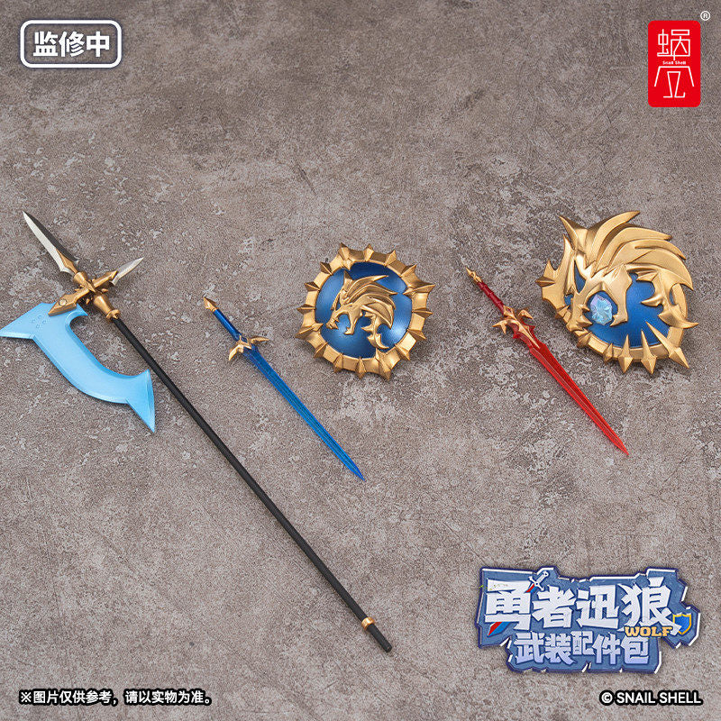 Snail Shell - 1:12 RPG-05 Warrior (Hero) Wolf Action Figure - inshobby.com