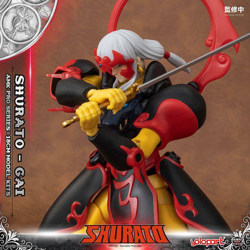 Yolopark - Kuroki Gai King Yaksha AMK Pro Series Model Kit - inshobby.com