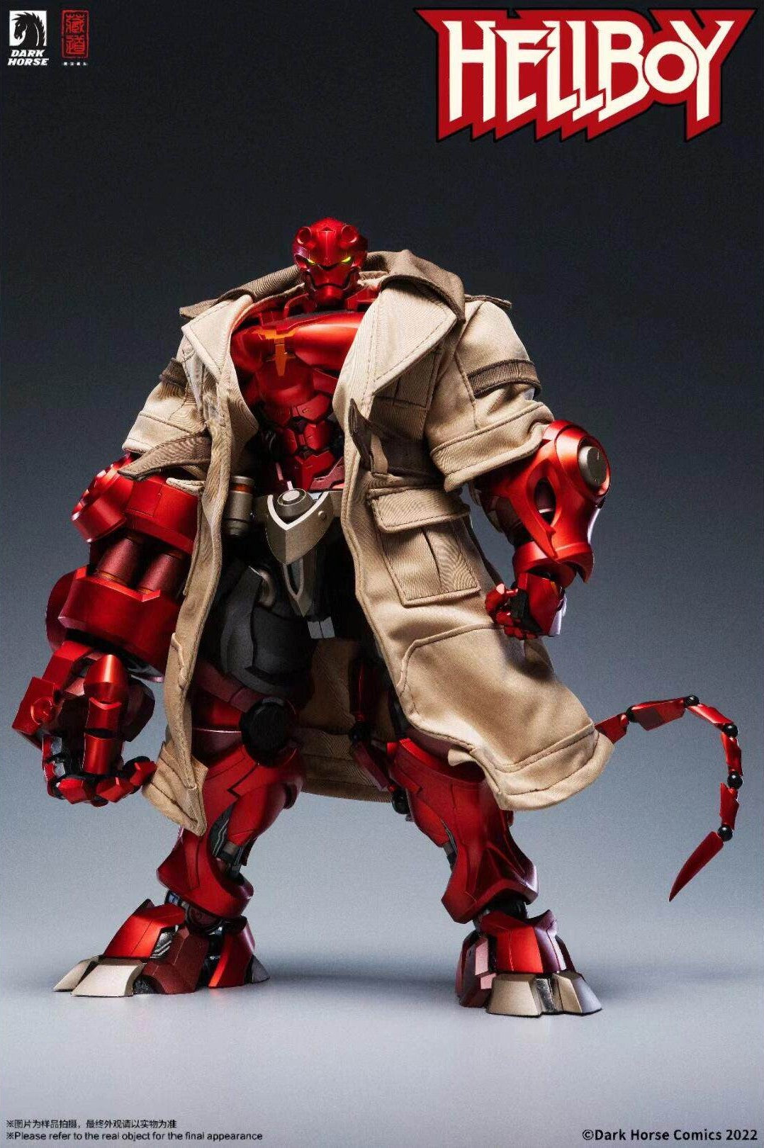 Hellboy Gokin Action Figure