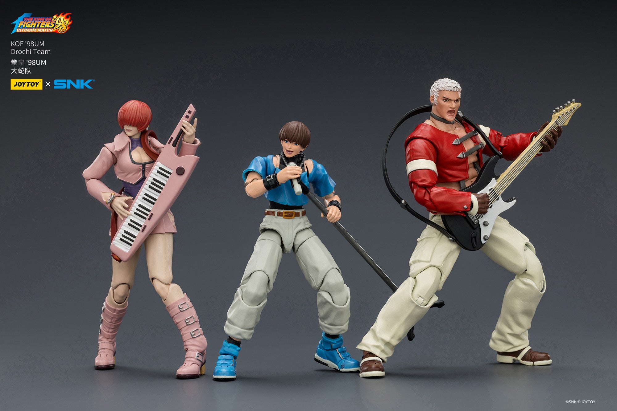 1:18 Yashiro Nanakase Action Figure