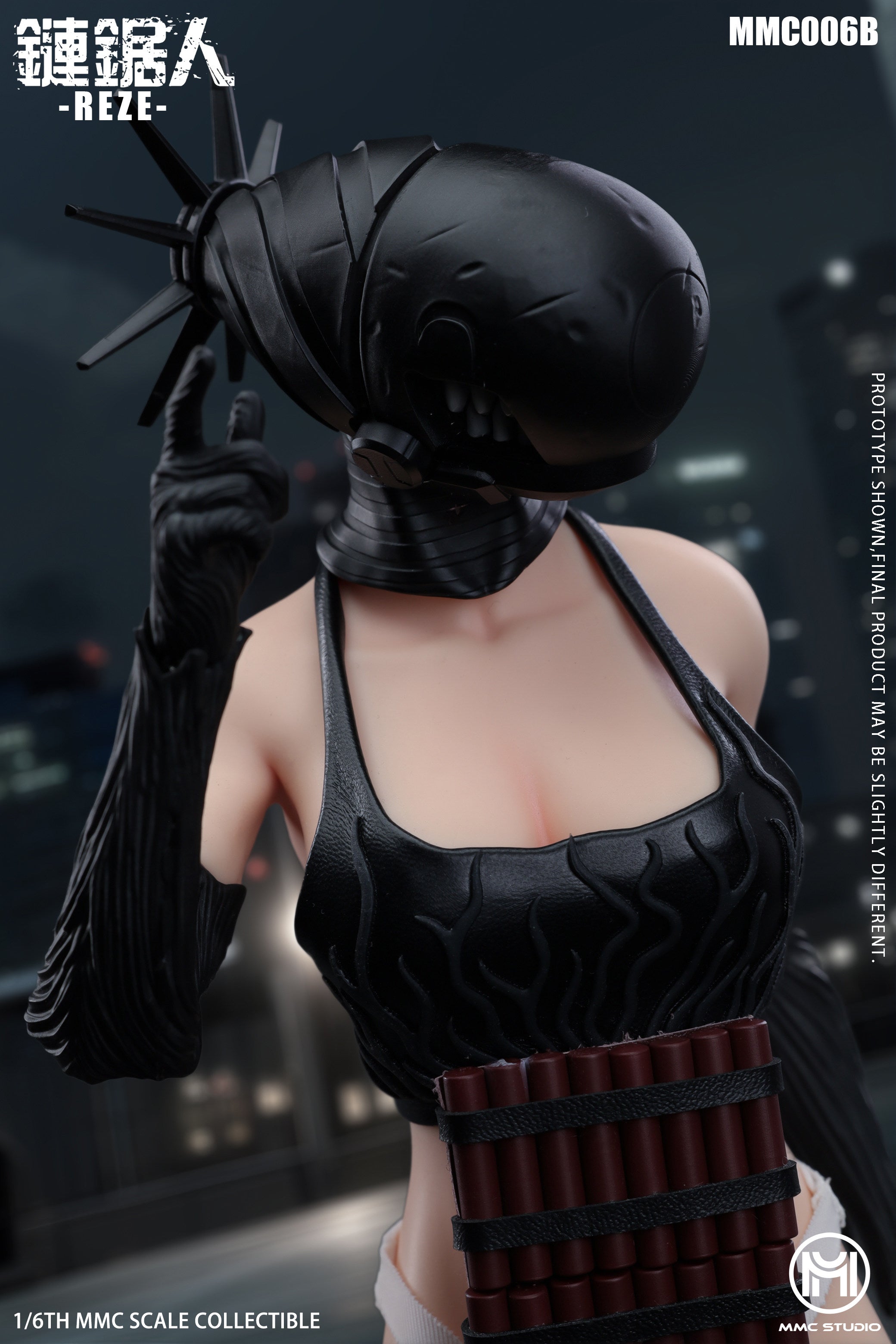 1:6 Bomber Girl Action Figure