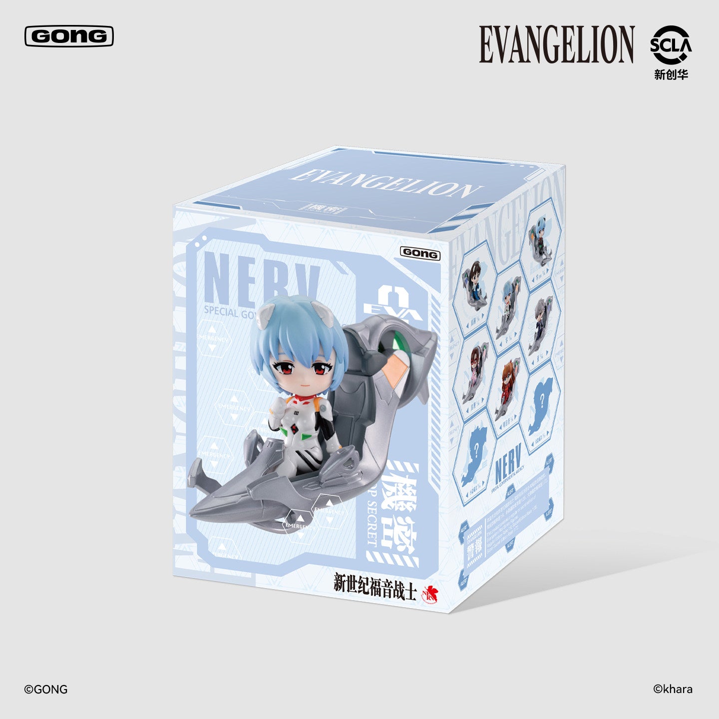 Evangelion EVA Pilot Series Mini Figure