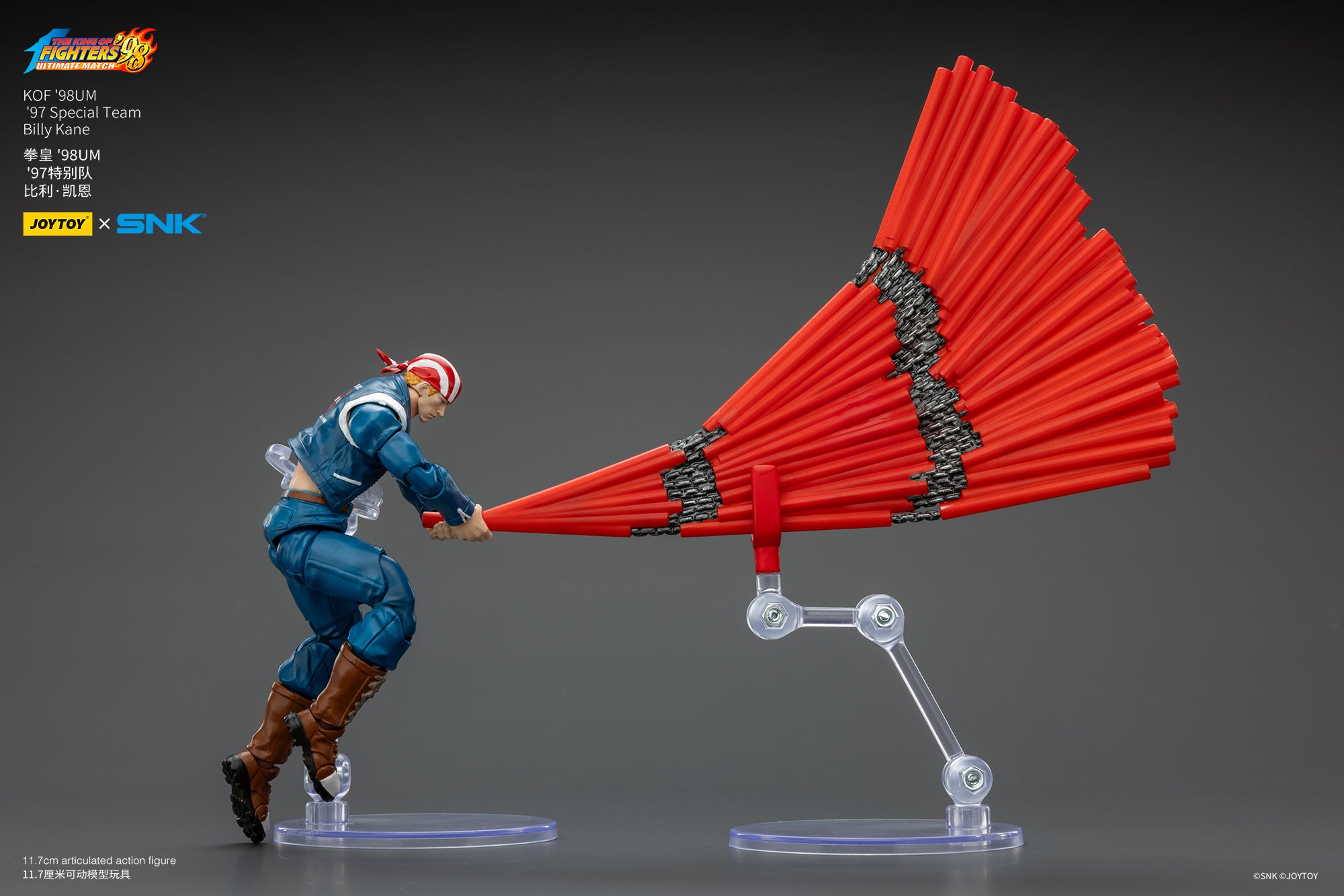 Joytoy - 1:18 Billy Kane Action Figure - inshobby.com