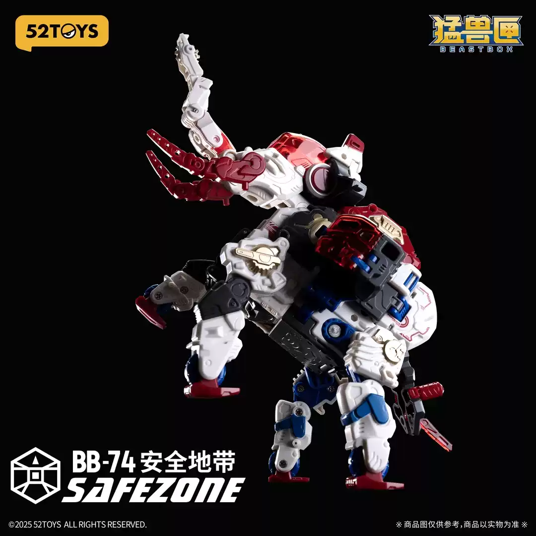 Beastbox BB-74 Safezone