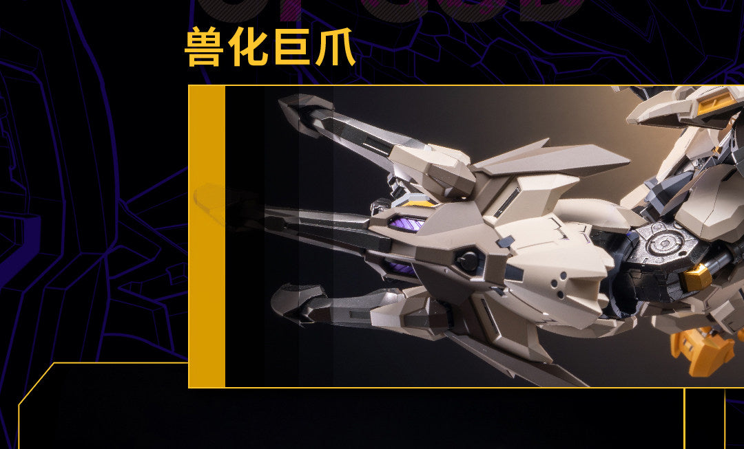 MCT-E01 Noble Class Scourge of God