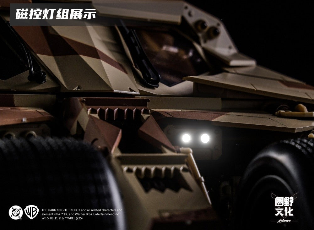 1:12 Batmobile Tumbler & Batpod Camouflage Version Assembly Kit