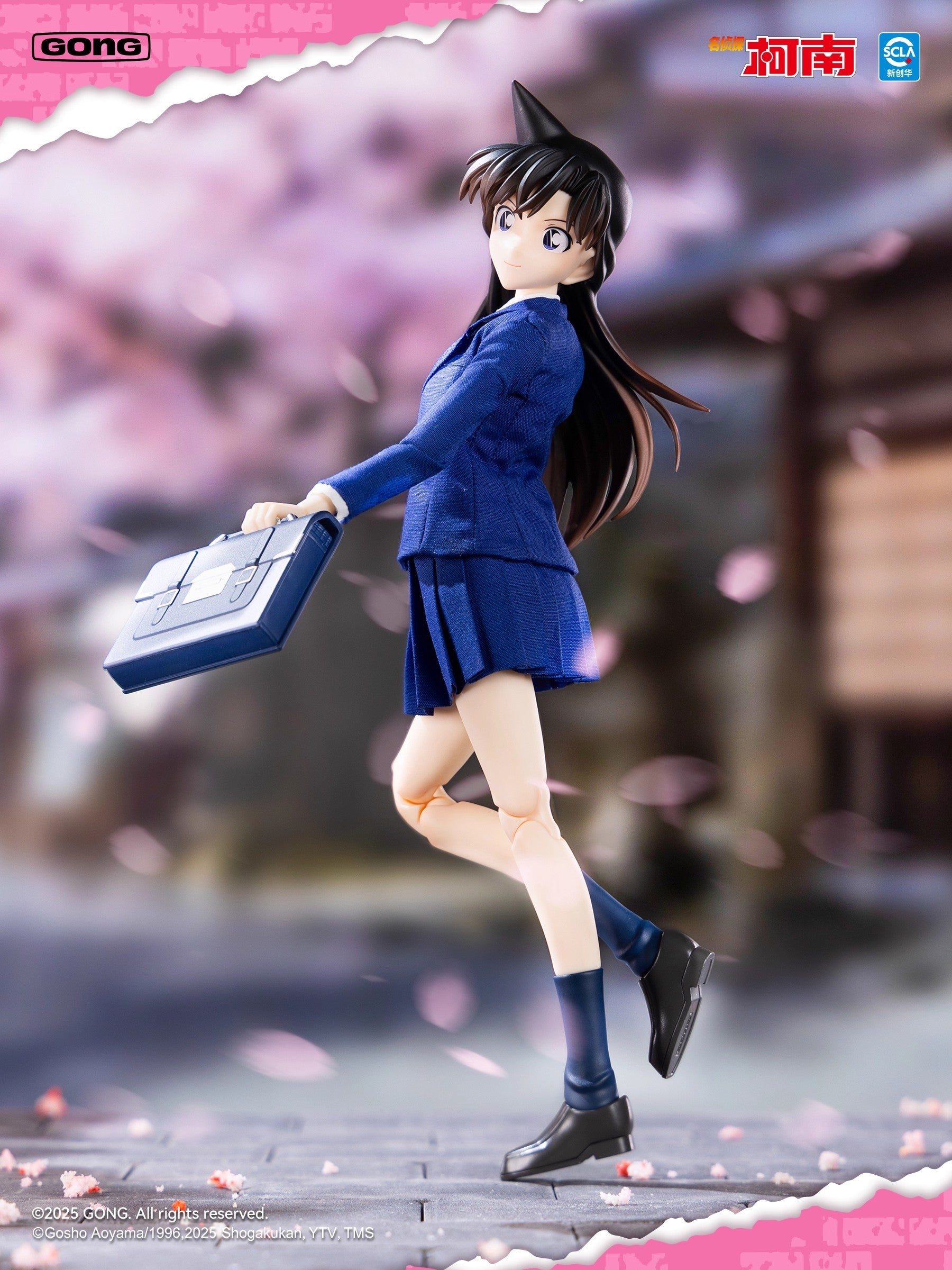 Gong - 1:8 Mori Ran Action Figure - inshobby.com