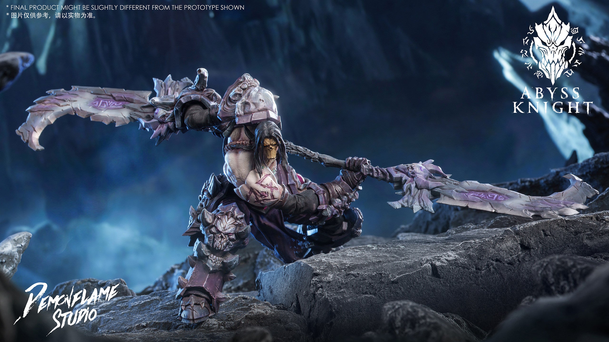 1:12 Abyss Knight & Horse Set Action Figure
