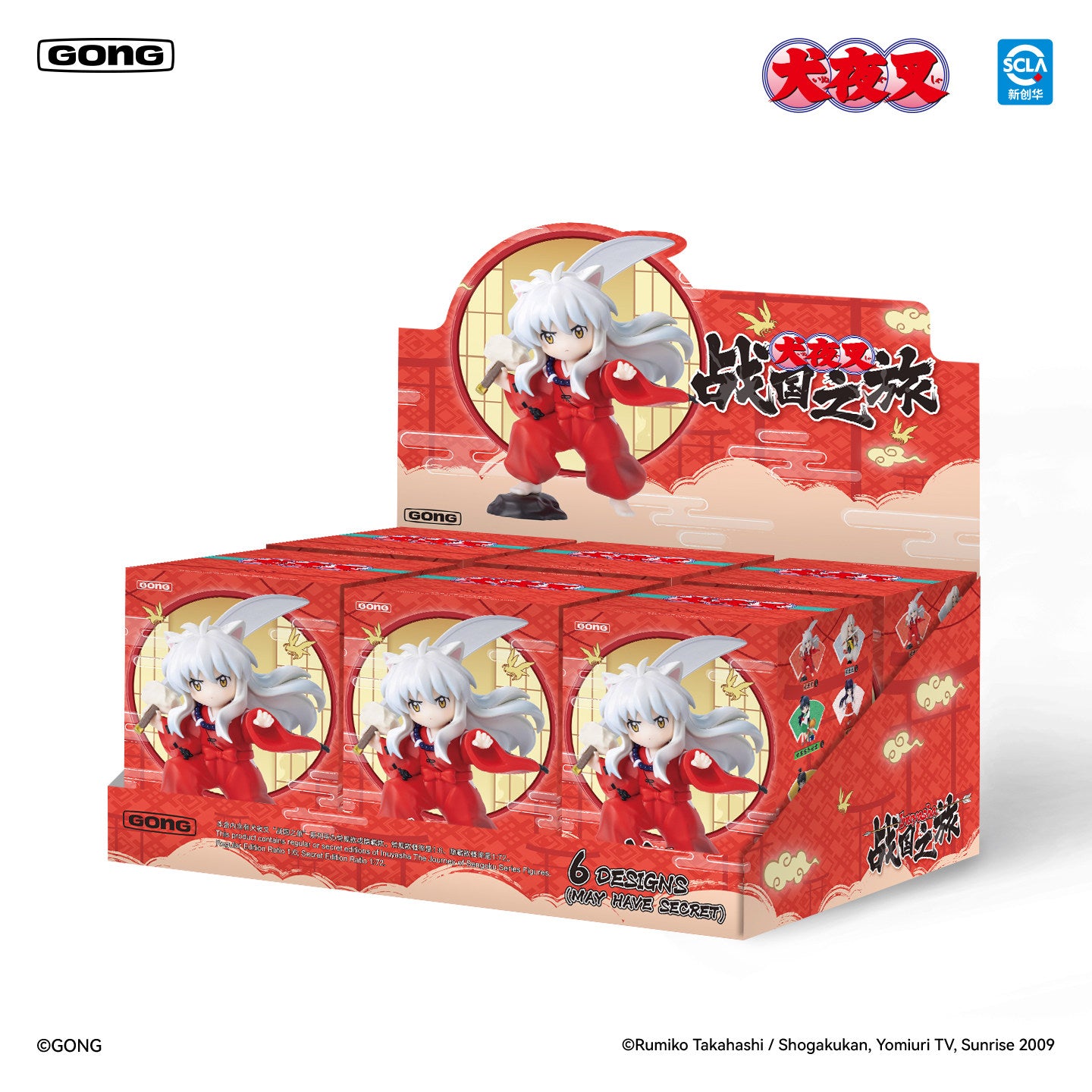 Inuyasha Battle Journey Series Mini Figure