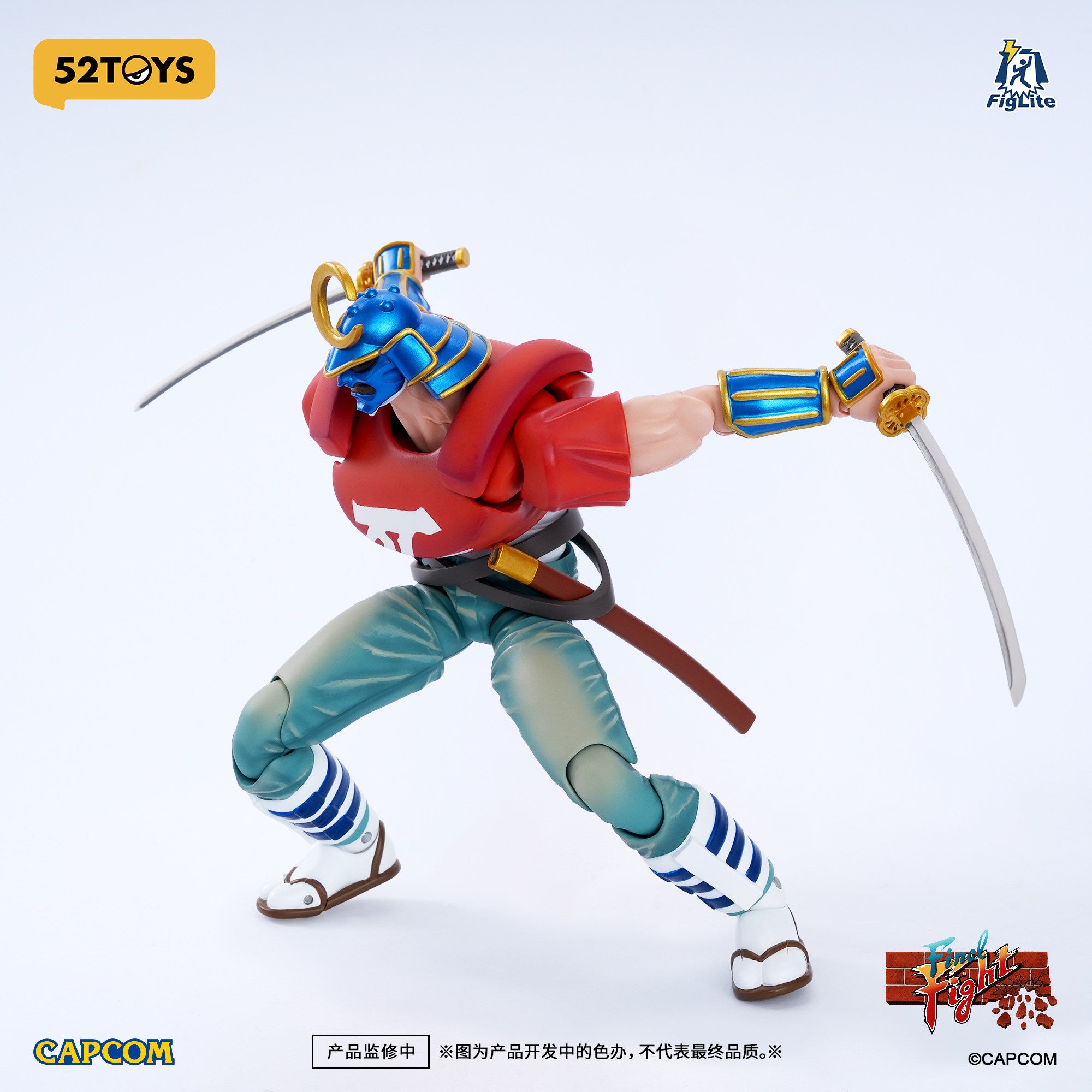 1:12 Sodom Action Figure