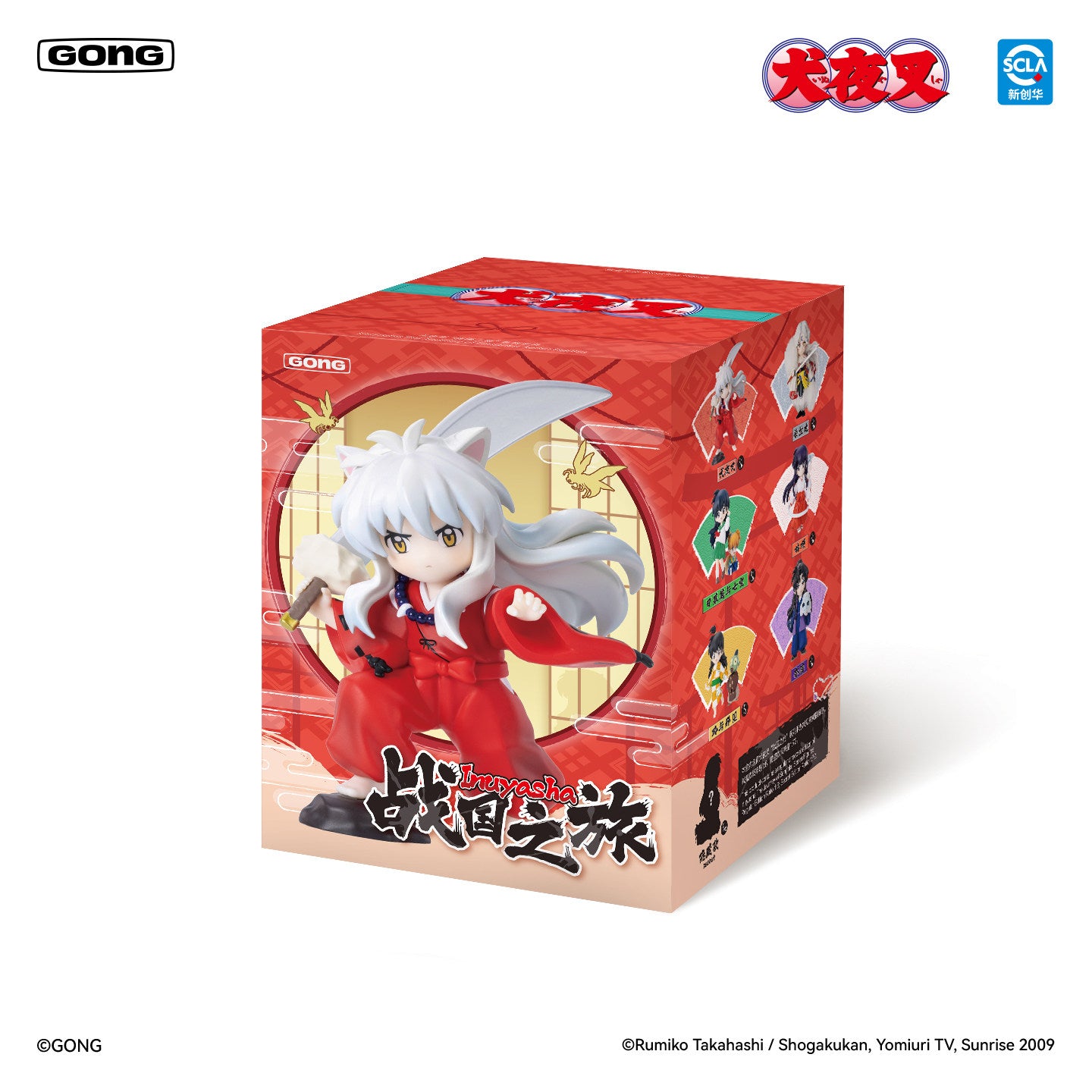 Inuyasha Battle Journey Series Mini Figure