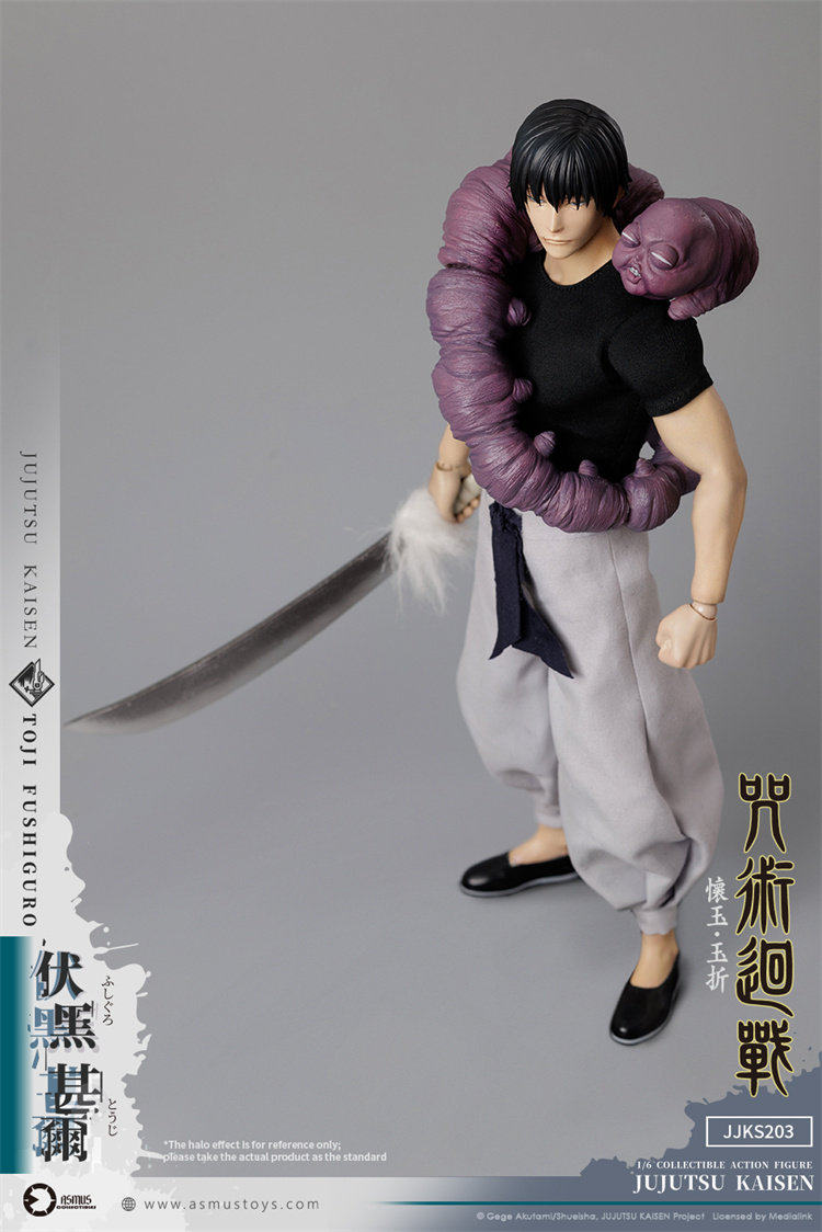 1:6 Fushiguro Toji Action Figure