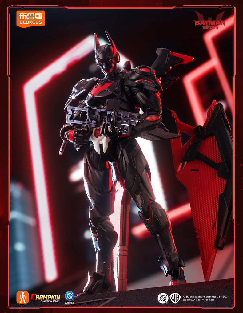 Batman Beyond Champion Class Model Kit