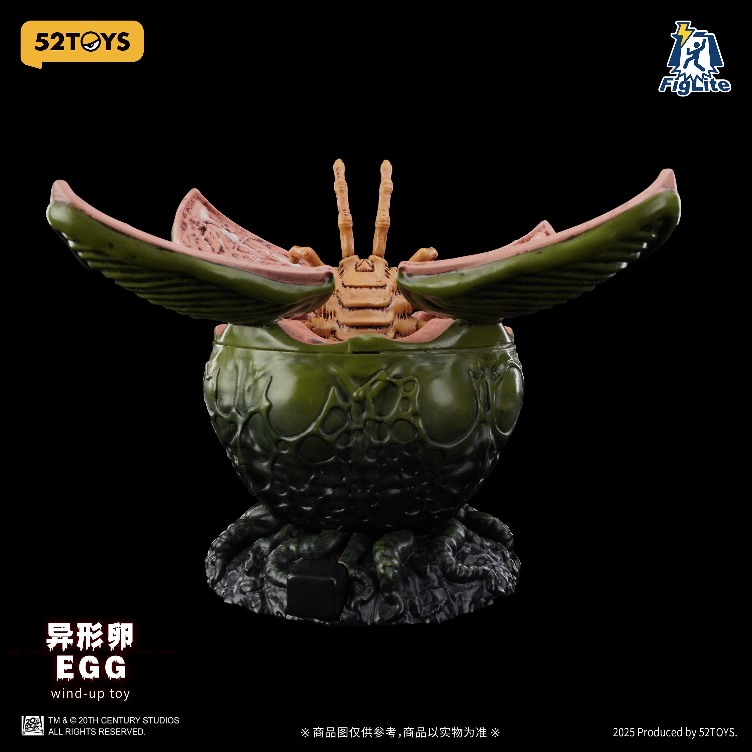 52Toys - 1:12 Alien Egg & Facehugger Wind-Up Action Figure - inshobby.com