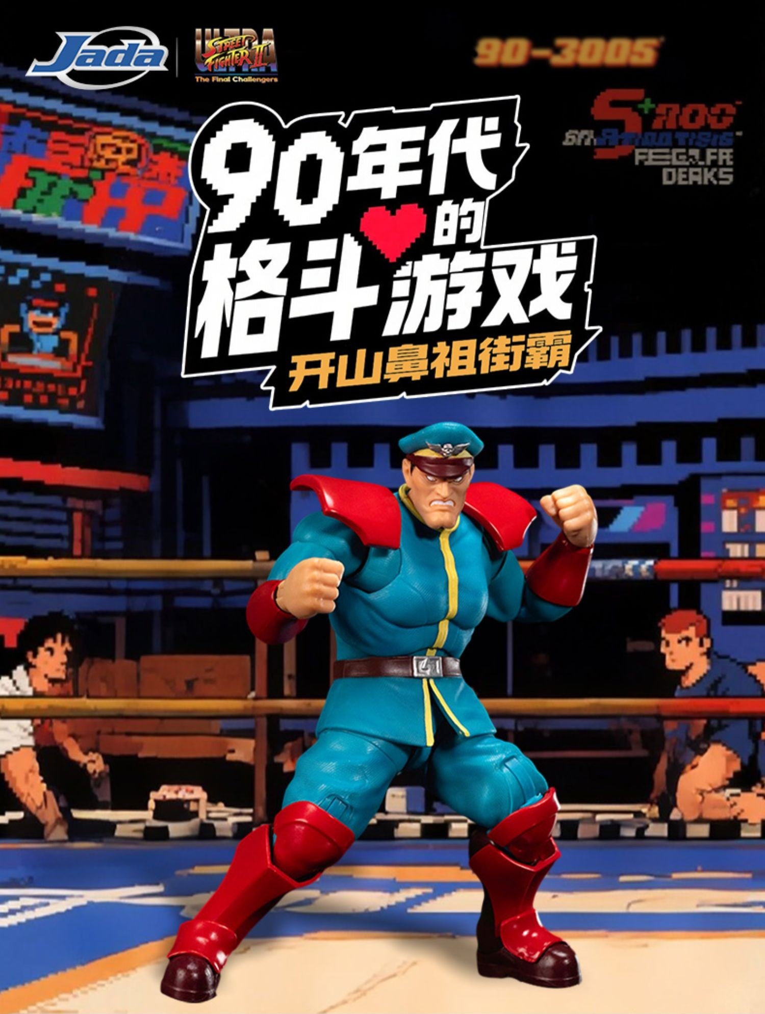 Jada - 1:12 M. Bison Special Blue Color Action Figure - inshobby.com