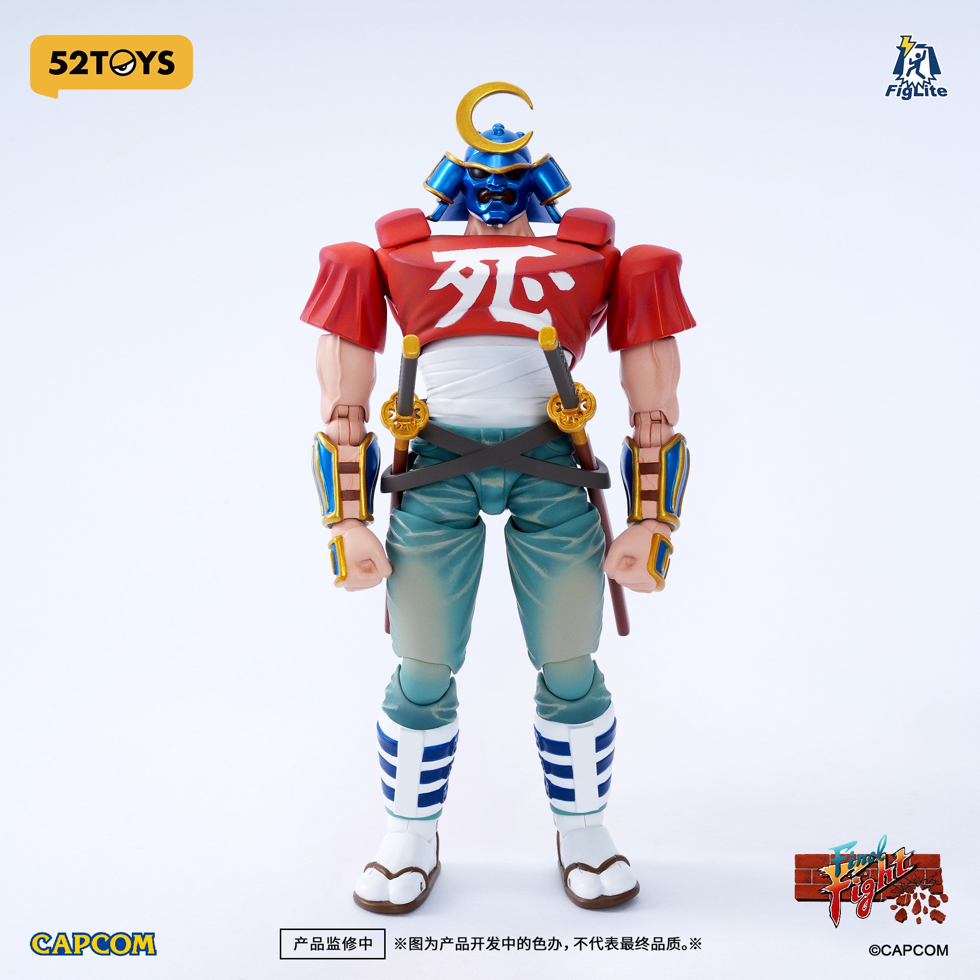1:12 Sodom Action Figure