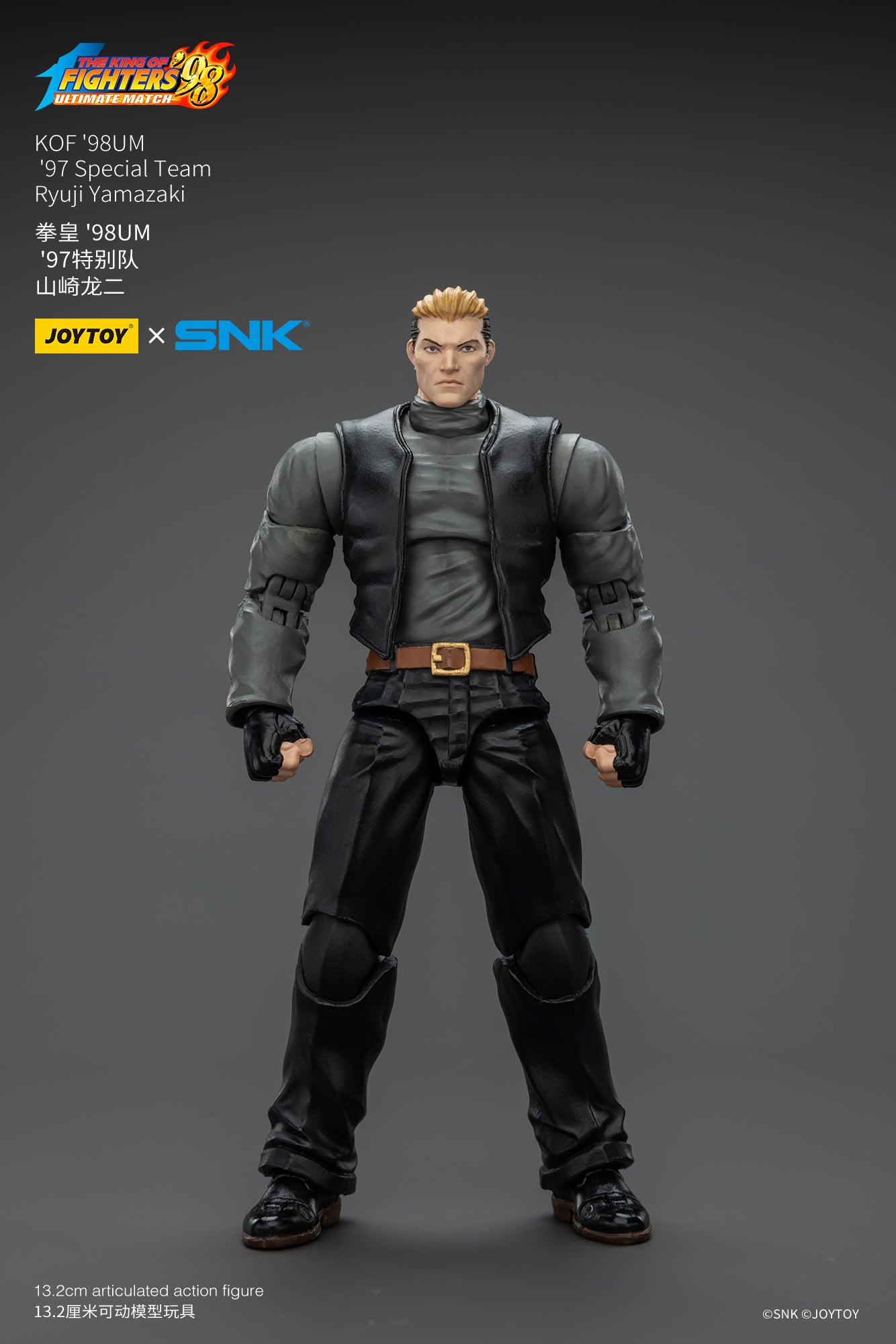 Joytoy - 1:18 Ryuji Yamazaki Action Figure - inshobby.com