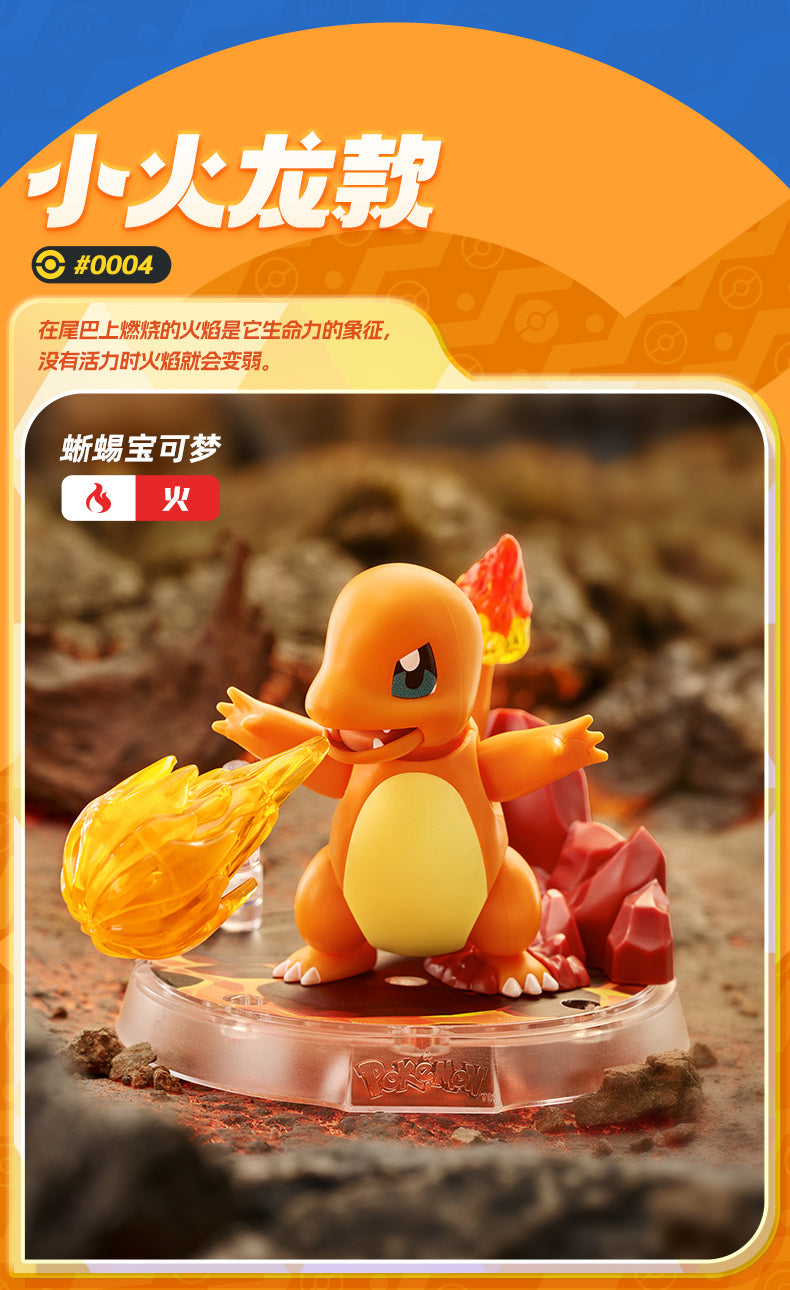 Blokees - Pokemon Classic Series Vol.04 Model Kit Mini Figure - inshobby.com