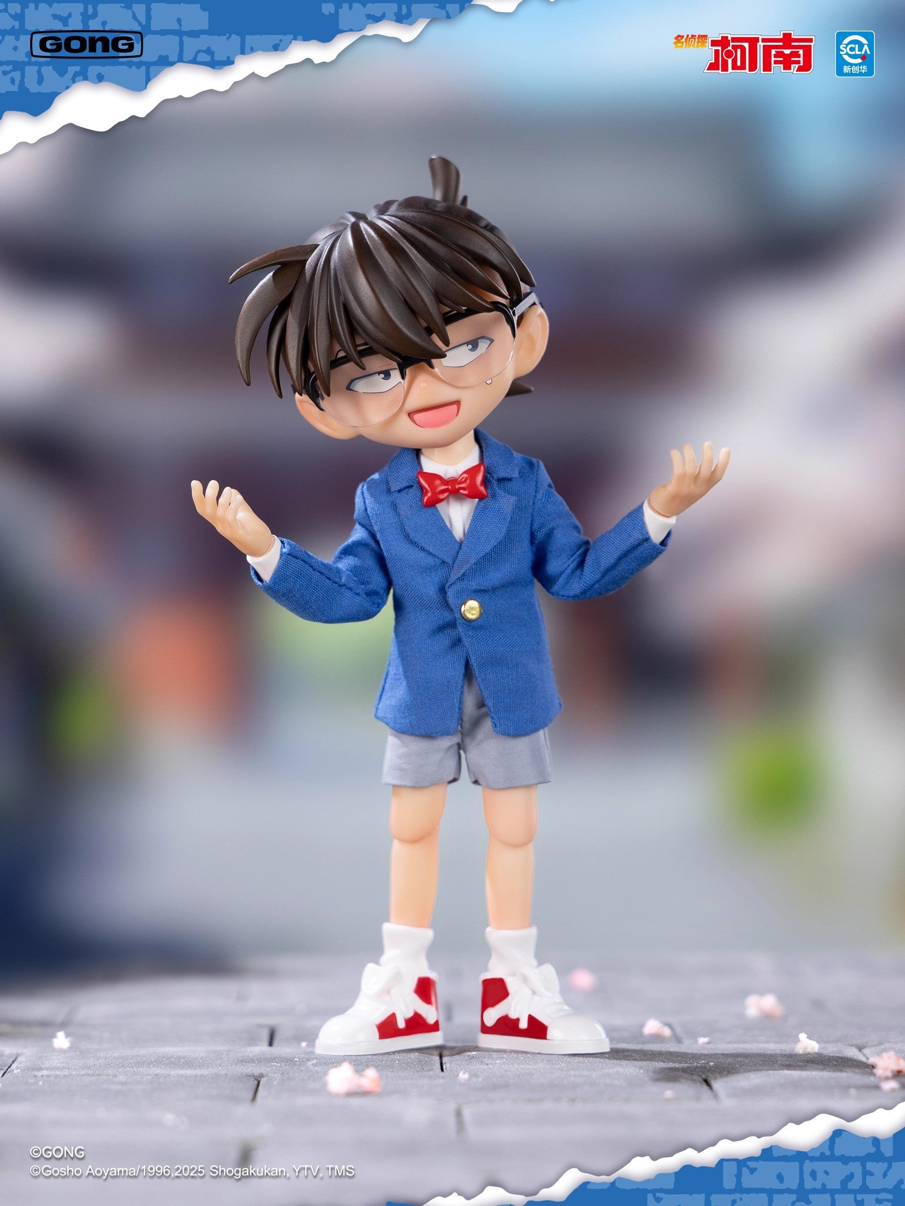 Gong - 1:8 Edogawa Conan Action Figure - inshobby.com