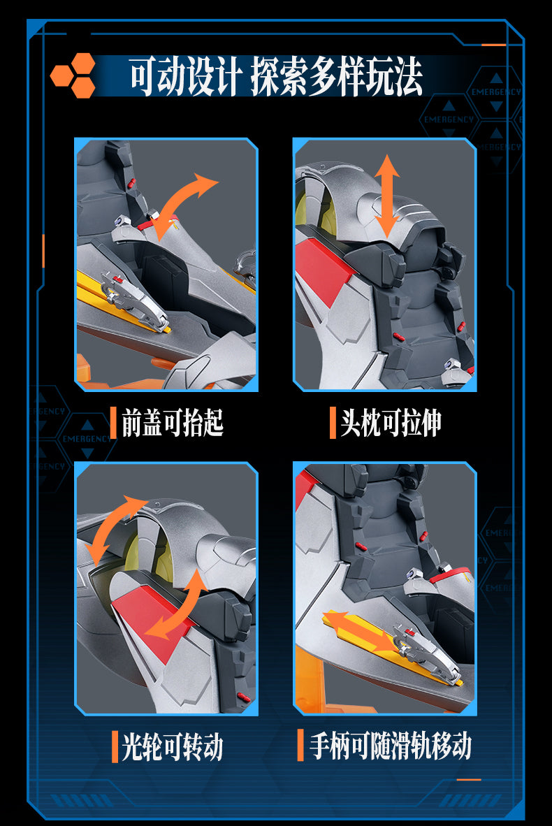 Blokees - Rei Ayanami Battle Suit Version Fantastic Series Model Kit - inshobby.com