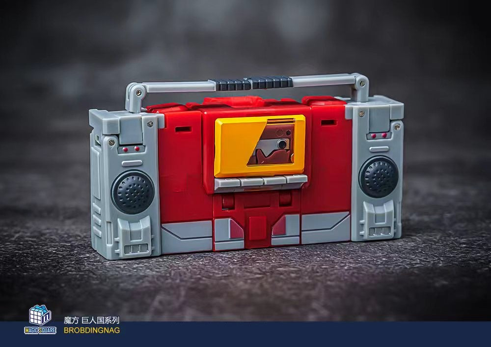 MS-B17 Stereo Master