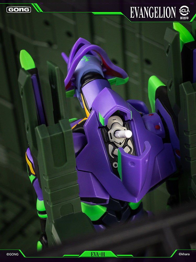 Evangelion EVA-01 Gokin Diecast Action Figure