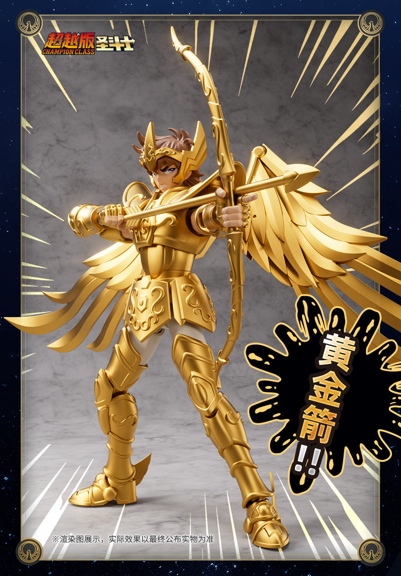 Blokees - Sagittarius Aiolos Champion Class Model Kit - inshobby.com