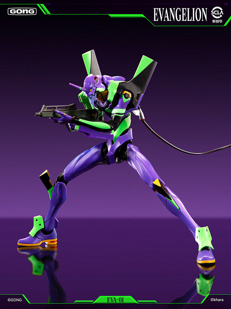 Evangelion EVA-01 Gokin Diecast Action Figure