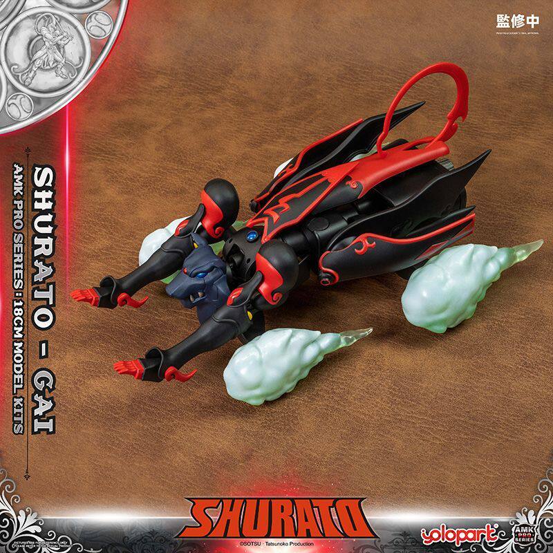 Yolopark - Kuroki Gai King Yaksha AMK Pro Series Model Kit - inshobby.com