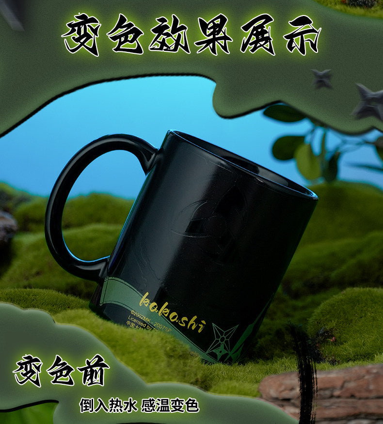 Naruto Shippuden Thermo Color Change Ceramic Coffee Mug