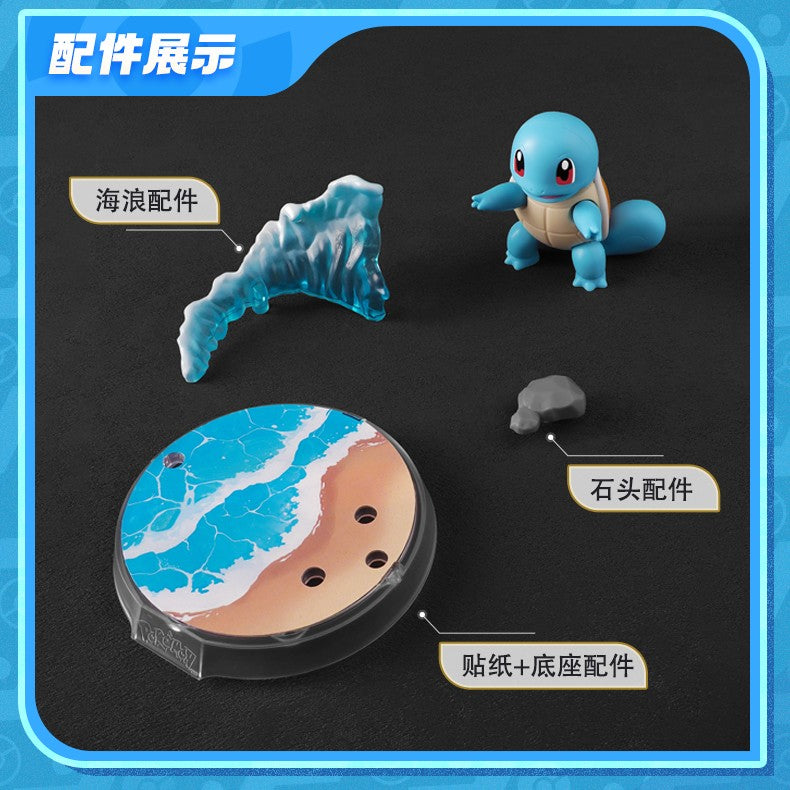 Blokees - Pokemon Classic Series Vol.03 Model Kit Mini Figure - inshobby.com
