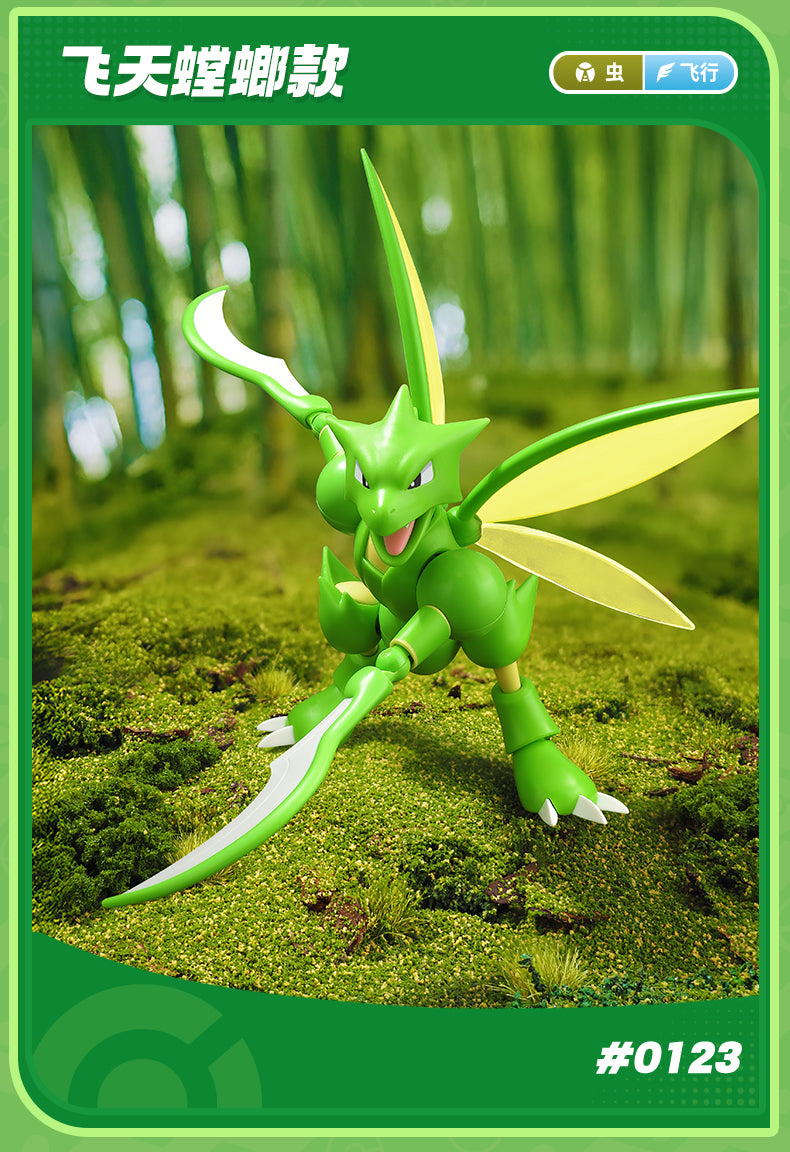 Blokees - Pokemon Classic Series Vol.02 Model Kit Mini Figure - inshobby.com