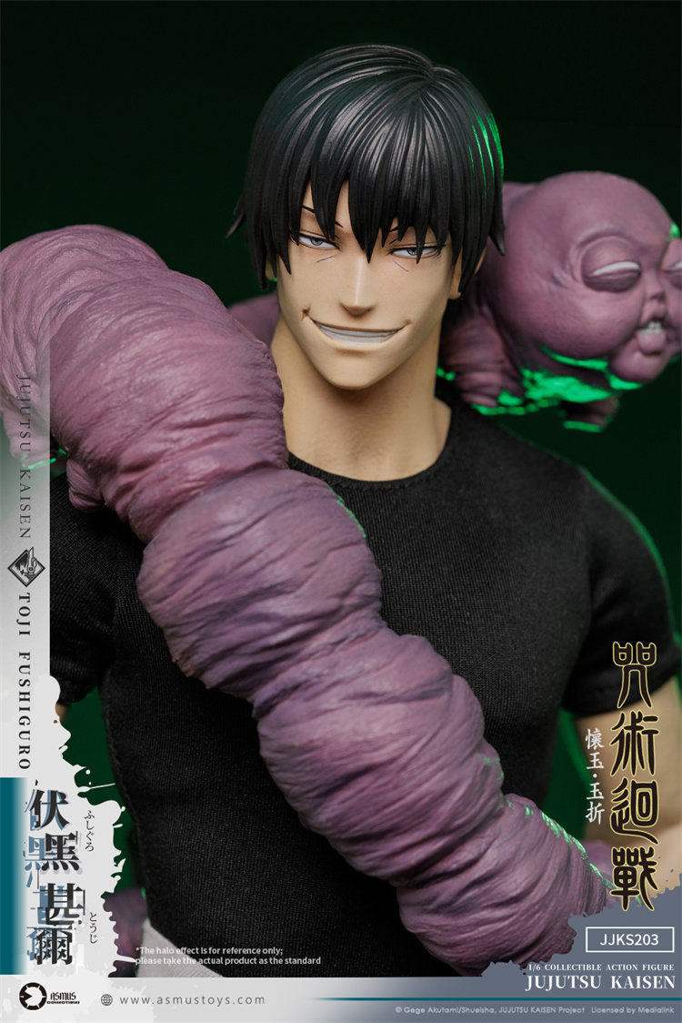 1:6 Fushiguro Toji Action Figure