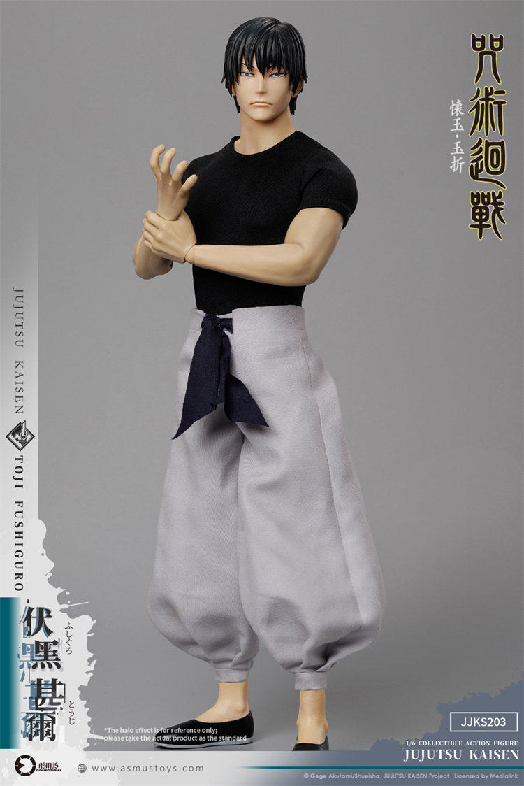 1:6 Fushiguro Toji Action Figure