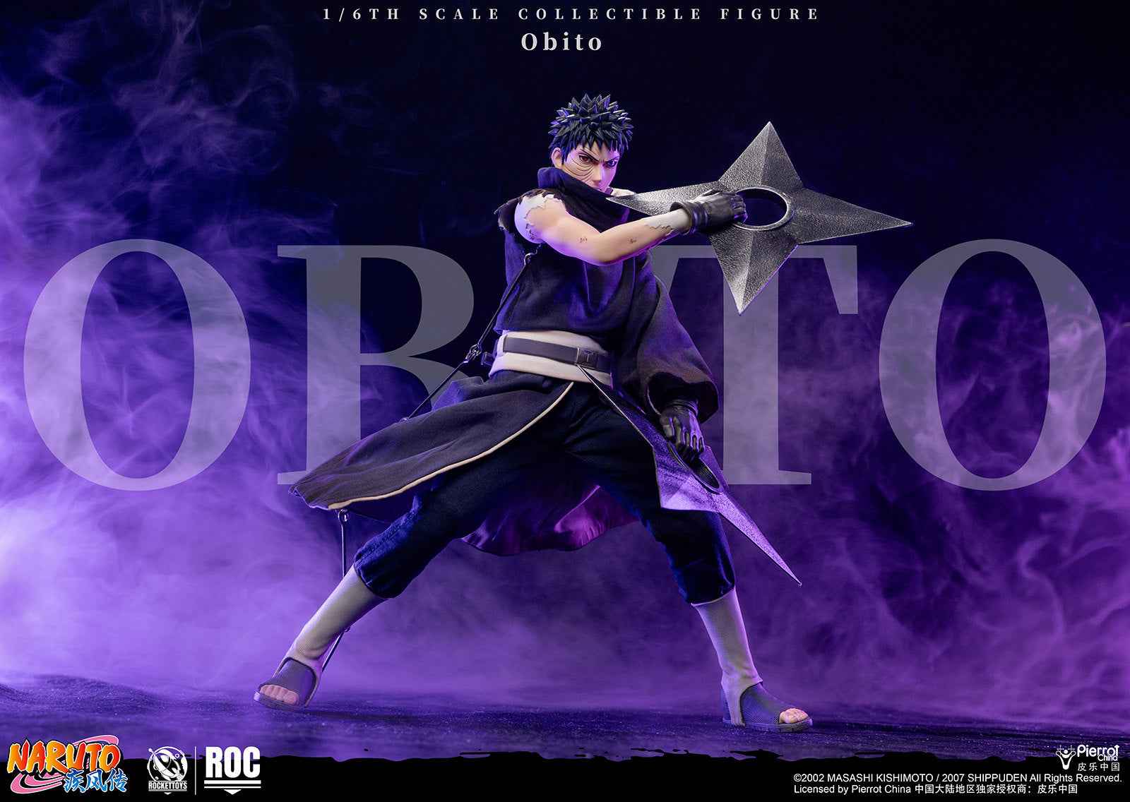 1:6 Uchiha Obito Action Figure