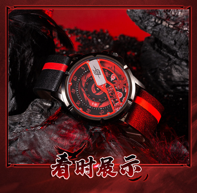 Naruto Shippuden Quartz Leather Band Wristwatch