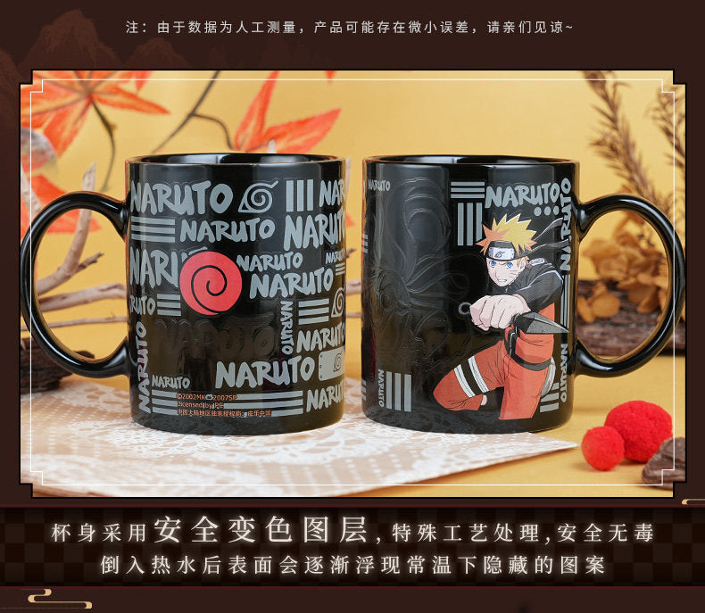 Naruto Shippuden Thermo Color Change Ceramic Coffee Mug