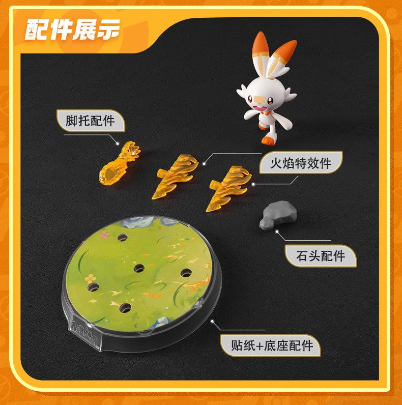Blokees - Pokemon Classic Series Vol.03 Model Kit Mini Figure - inshobby.com