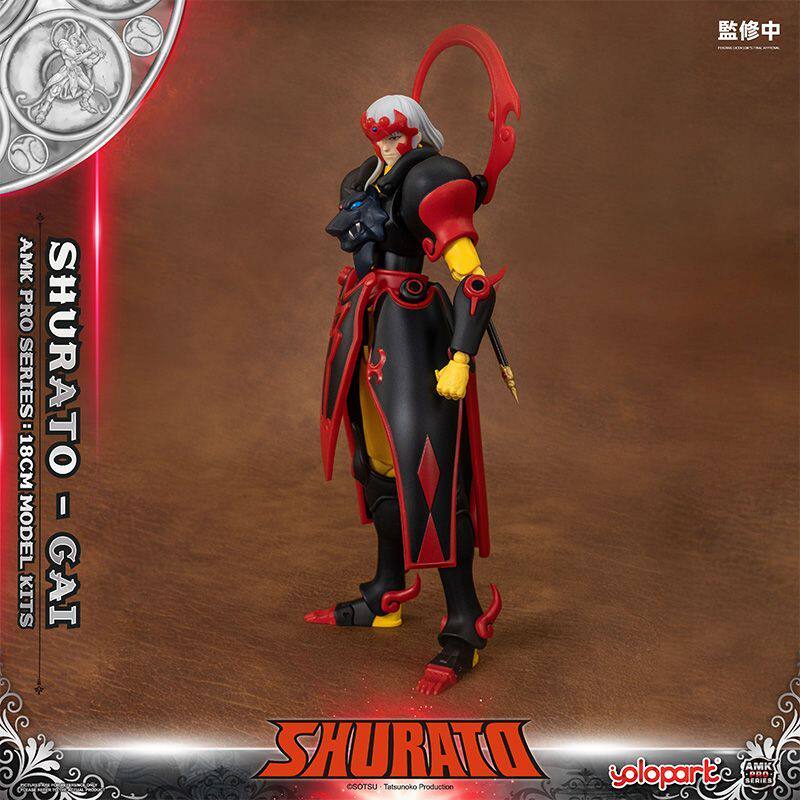 Yolopark - Kuroki Gai King Yaksha AMK Pro Series Model Kit - inshobby.com