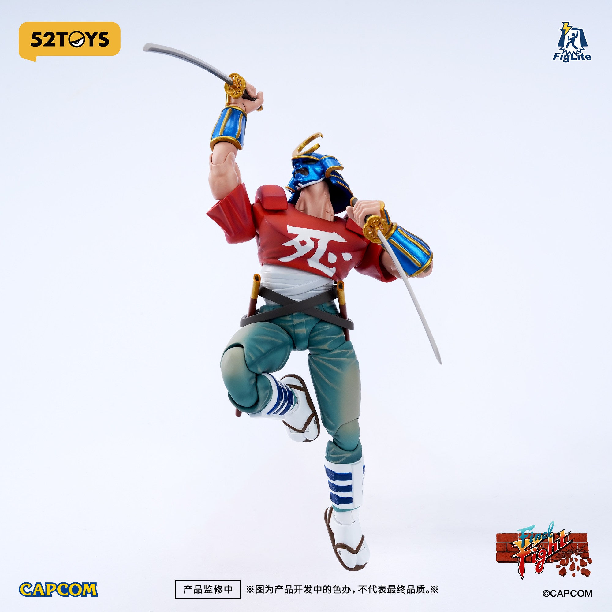 1:12 Sodom Action Figure