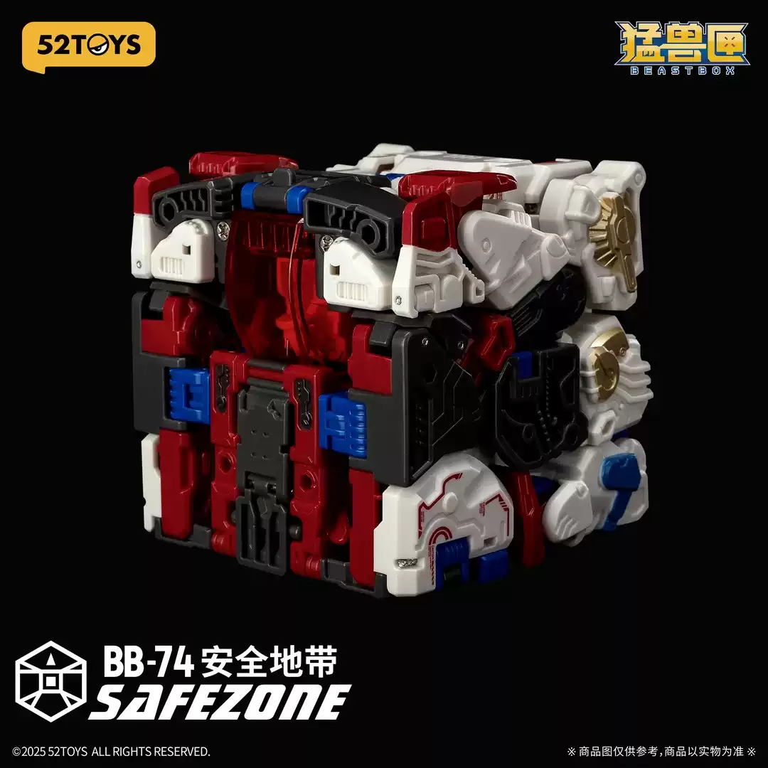 Beastbox BB-74 Safezone