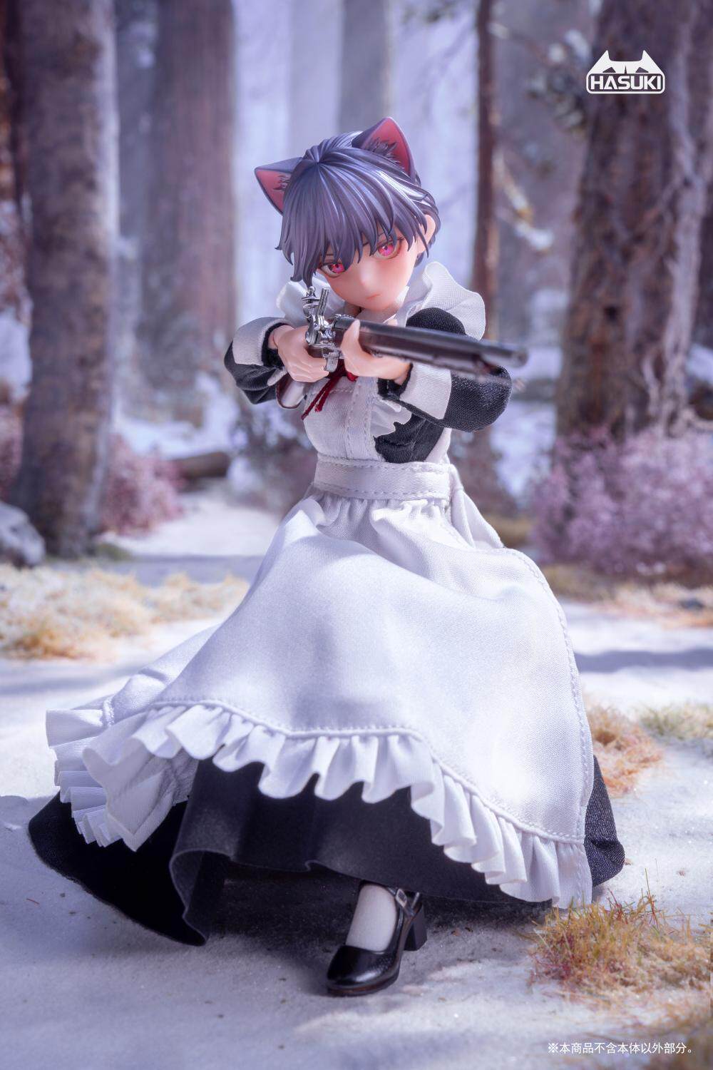 1:12 Maid Gunner Fkey Action Figure