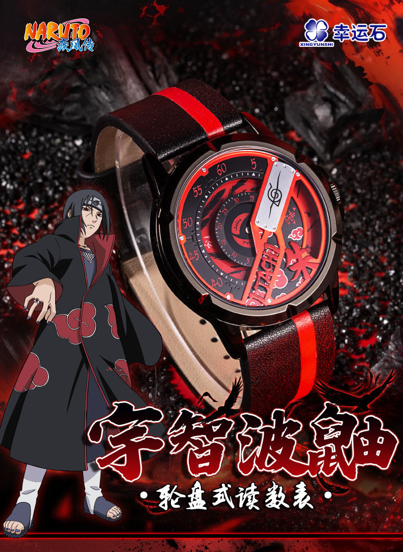Naruto Shippuden Quartz Leather Band Wristwatch