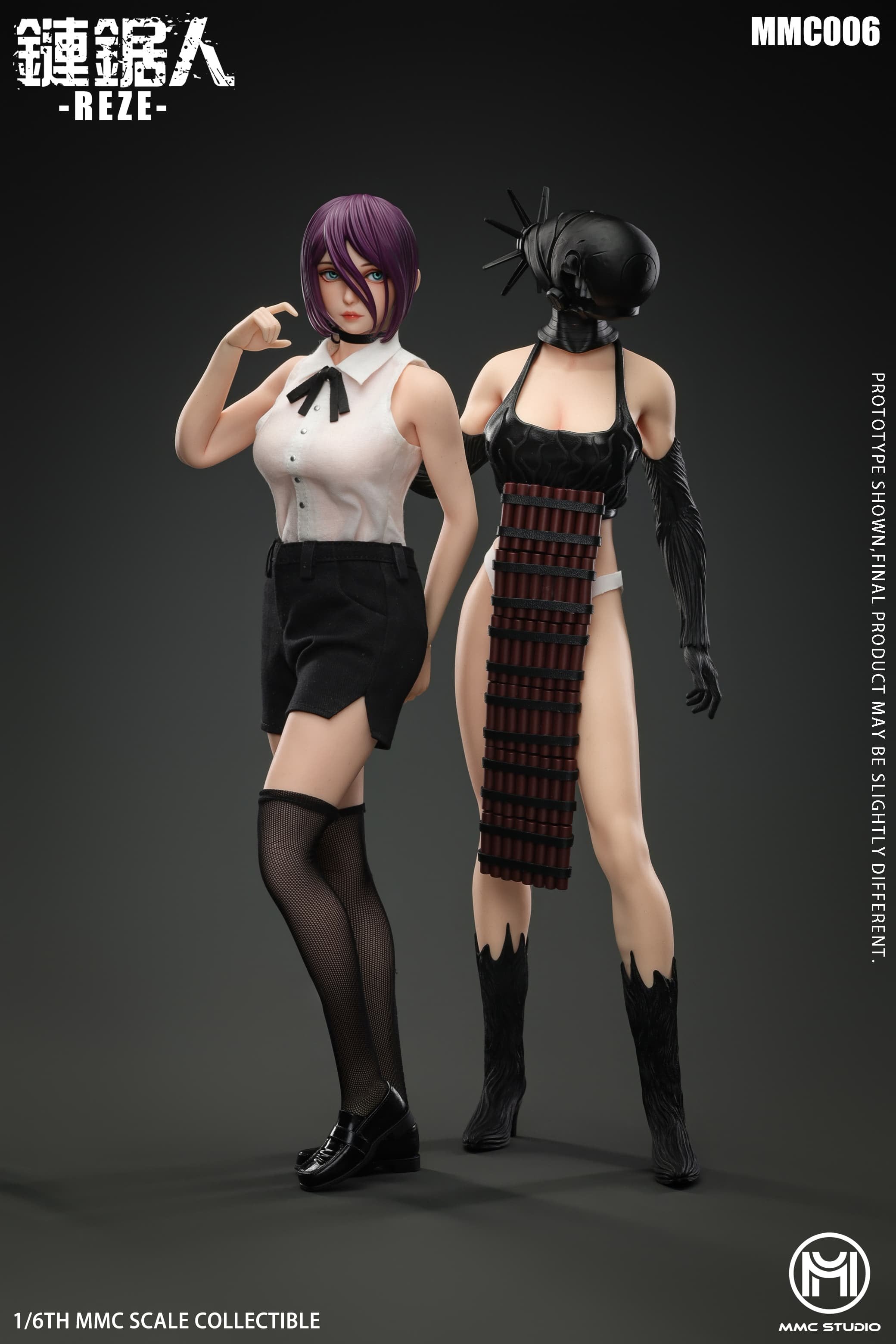 1:6 Bomber Girl Action Figure