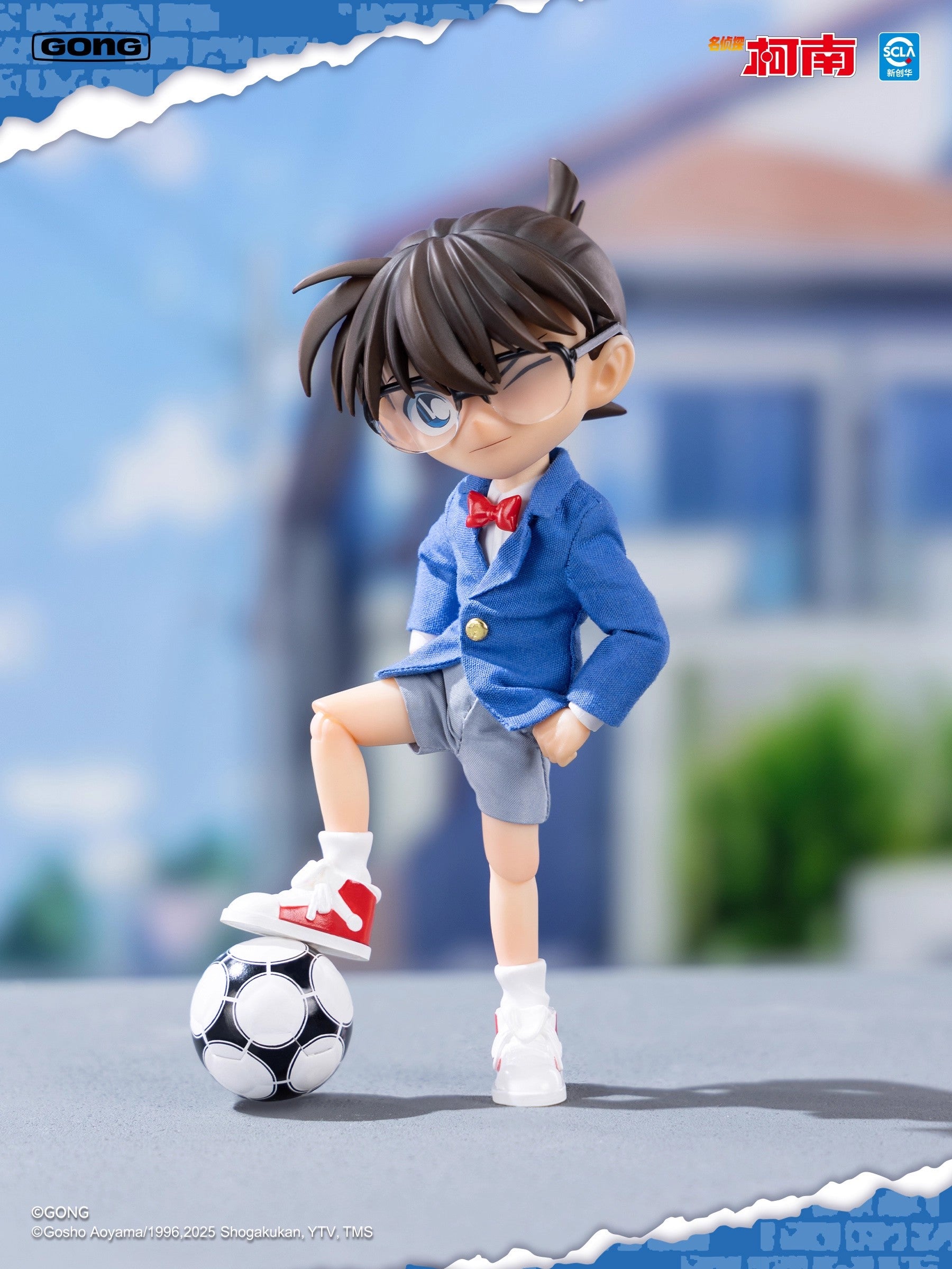Gong - 1:8 Edogawa Conan Action Figure - inshobby.com