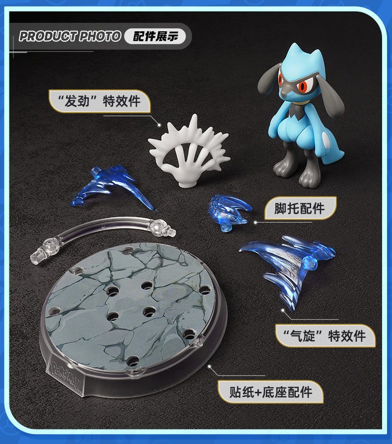 Blokees - Pokemon Classic Series Vol.04 Model Kit Mini Figure - inshobby.com
