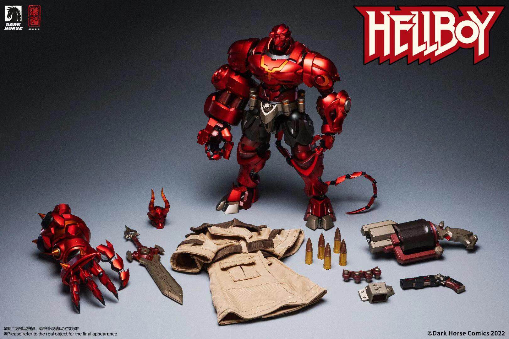 Zen of Collectibles - Hellboy Gokin Action Figure - inshobby.com
