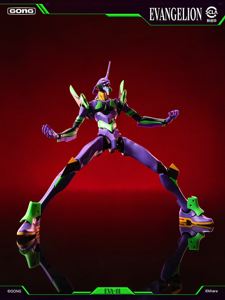 Evangelion EVA-01 Gokin Diecast Action Figure